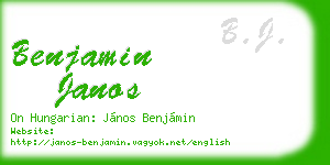 benjamin janos business card