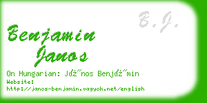benjamin janos business card